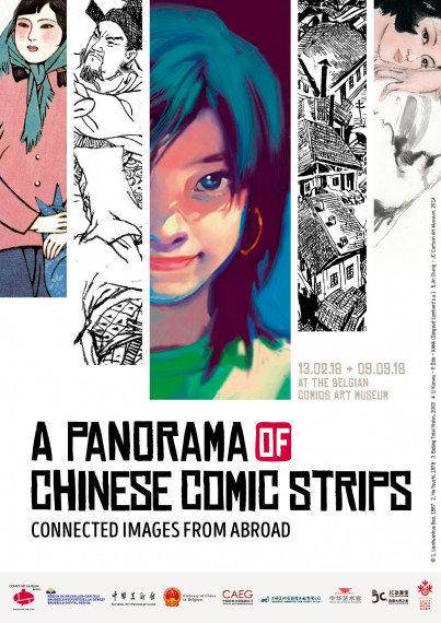 Blick auf den chinesischen Comic - EN -  test