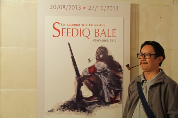 Seediq Bale, les guerriers de l'Arc-en-Ciel -  test