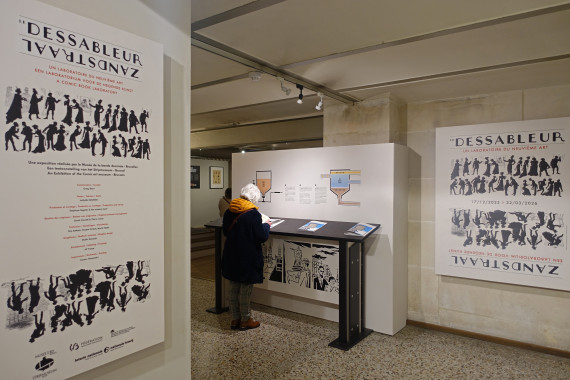 Le Dessableur - Un laboratoire du neuvième art - © Daniel Fouss / Musée de la BD test