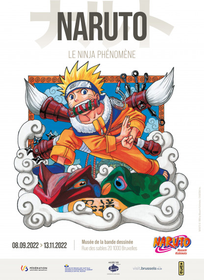 Naruto - Affiche de l'exposition test