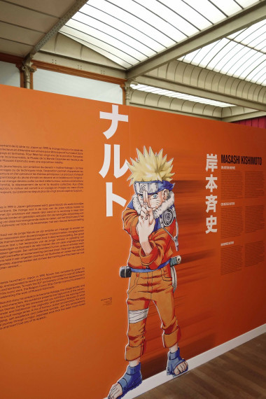 Naruto - ©Daniel Fouss/CBBD test