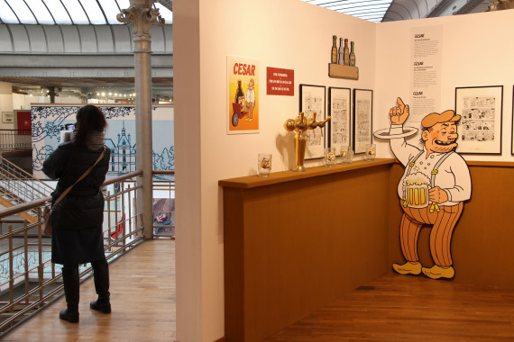 "Urbanus, la bande dessinée familiale underground" - © Daniel Fouss/Musée de la BD test