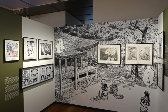 Mangatopia - © Daniel Fouss - Musée de la BD test