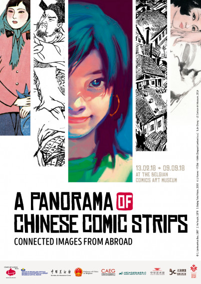 Panorama de la BD chinoise - EN -  test