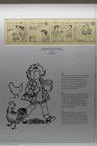 Die Kunst des Comics -  test