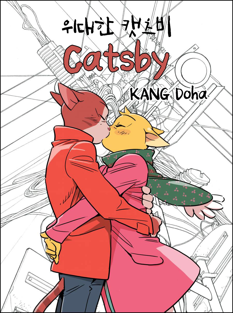 Manhwa & webtoon : l'envol de la BD coréenne - © KANG Doha, Catsby, Anibooks, 2004 