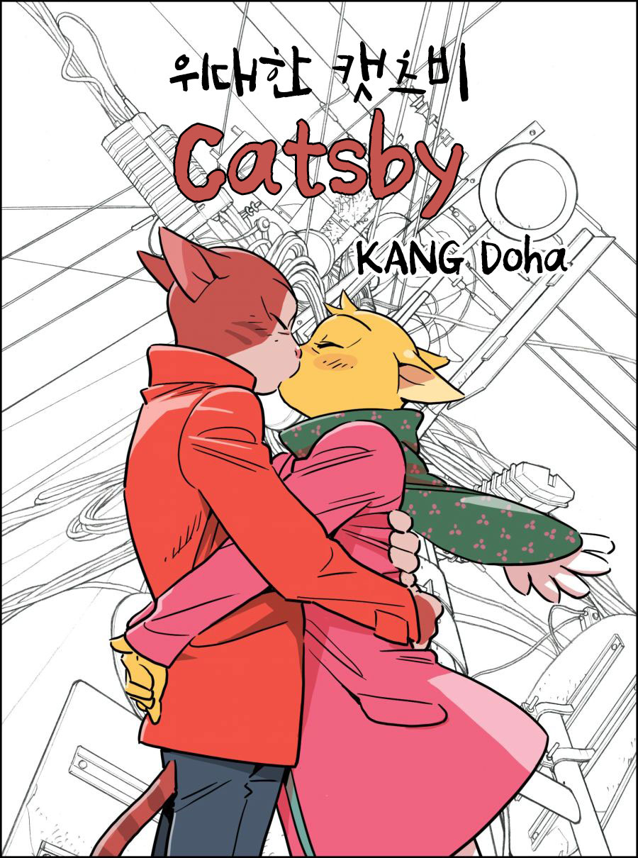Manhwa & webtoon : l'envol de la BD coréenne - © KANG Doha, Catsby, Anibooks, 2004